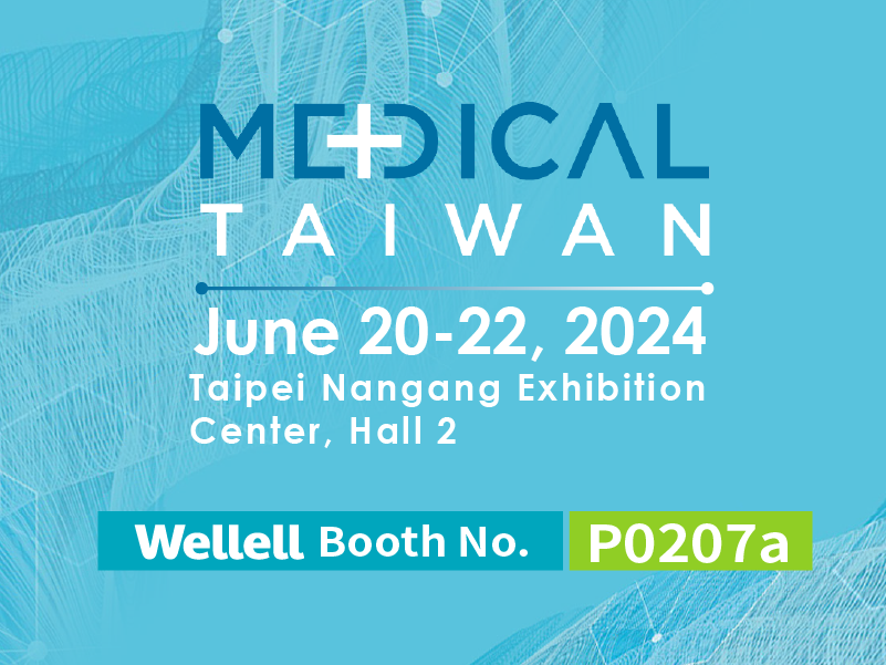 2024 Medical Taiwan